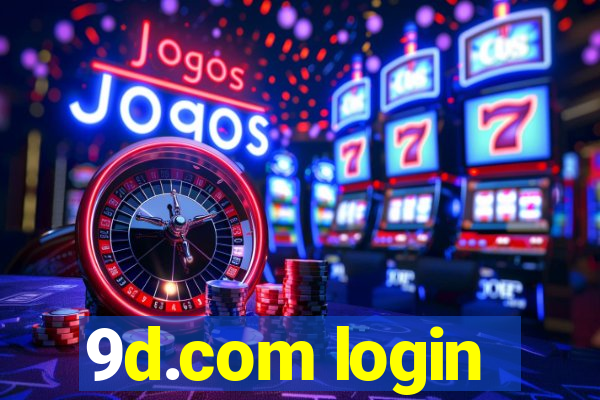 9d.com login
